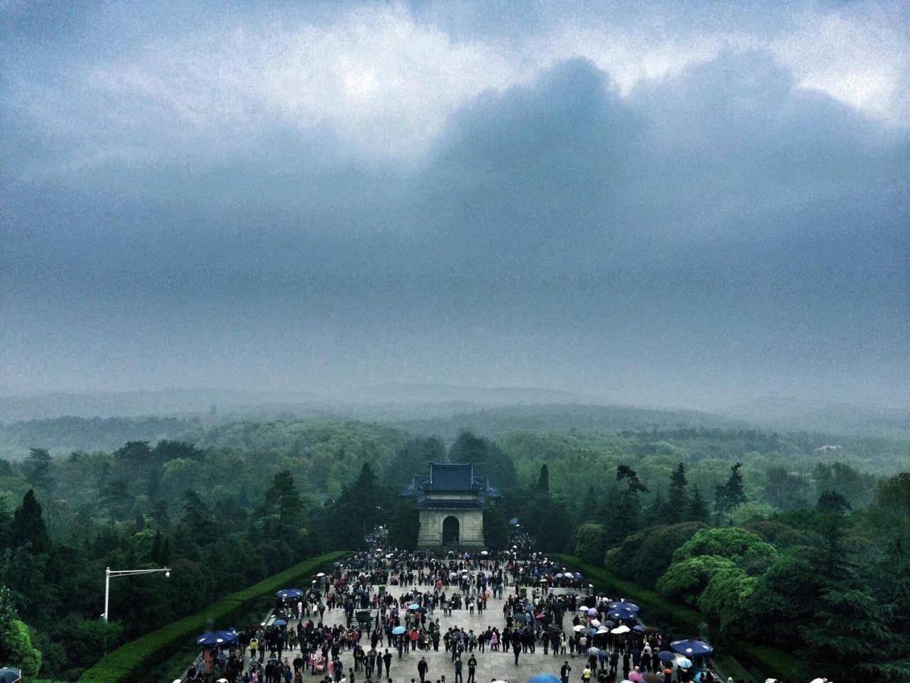 Atour Hotel Nanjing Sun Yat-Sen Mausoleum Scenic Area Alfalfa Garden Subway Station Kültér fotó