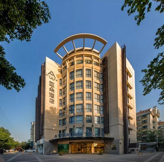 Atour Hotel Nanjing Sun Yat-Sen Mausoleum Scenic Area Alfalfa Garden Subway Station Kültér fotó